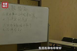 冲击力十足！锡安上半场9中6&罚球8中6 得到18分3板3助