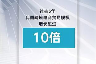 Chuyên gia lương: Tên lửa không sa thải Oladibo vì hợp đồng hết hạn 9,5 triệu USD