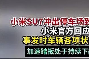 佩莱格里尼：这是两场高水平的热身赛，欧洲杯我们都被寄予厚望