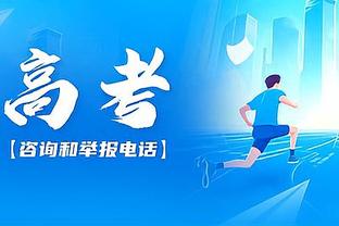 ?19.5万到手！丁俊晖晋级8强，最低可获19.5万人民币奖金