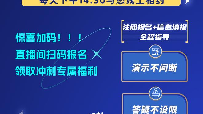 ?亚历山大40分 切特24+6 约基奇19+10+7 雷霆终结掘金6连胜