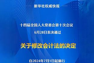 全队唯一上双！赵继伟半场12中4拿到13分6助攻