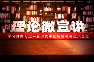 迪亚斯生涯第二次在欧冠淘汰赛破门，上一次是代表米兰对阵热刺