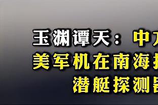 给成年队打样？U18双红会曼联9-1利物浦，13分优势领跑积分榜