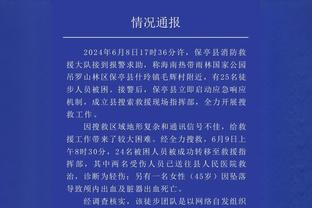 稍微发力！巴特勒14中6罚球8中8得到22分